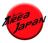 Logo Area Japan